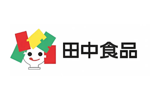 田中食品