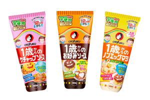 1歳からシリーズ