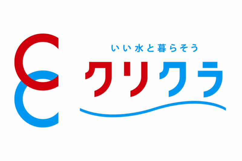 クリクラ