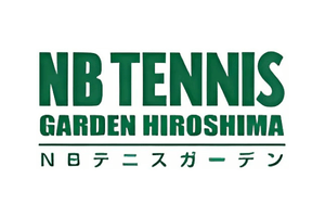 NBテニスガーデン