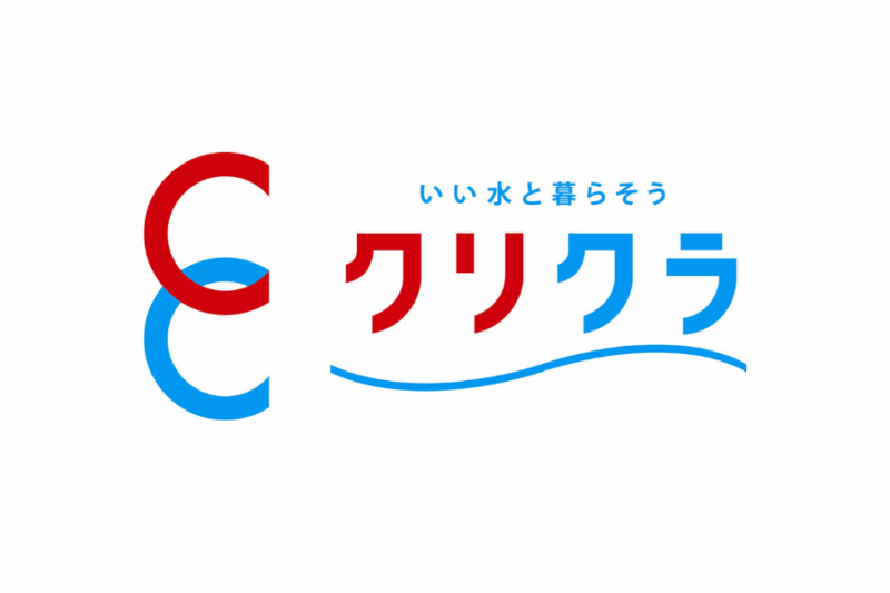 クリクラ