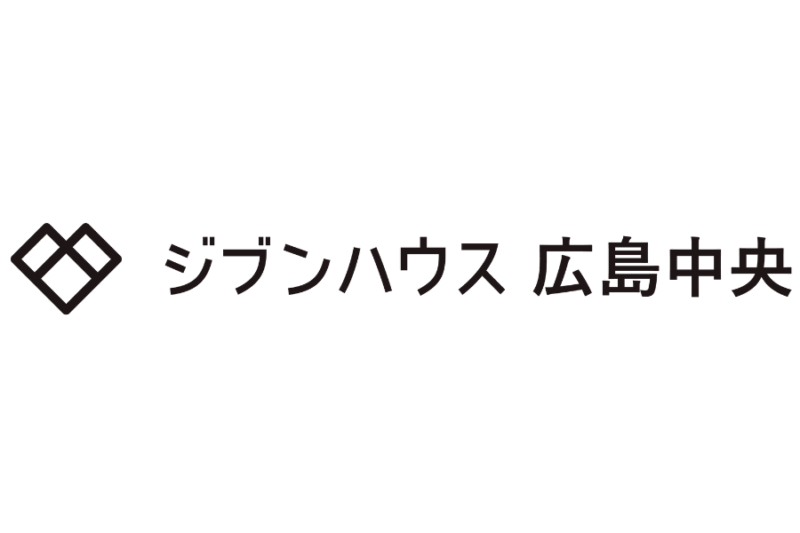 ジブンハウス 広島中央