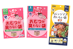 おむつが臭わない袋BOS・レンジでおいしい袋モフMサイズ