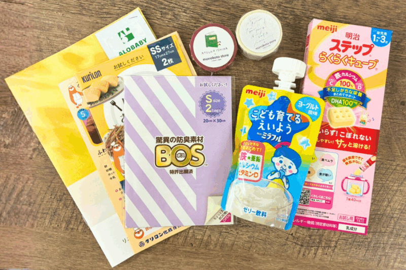 事前予約プレゼント(一例)