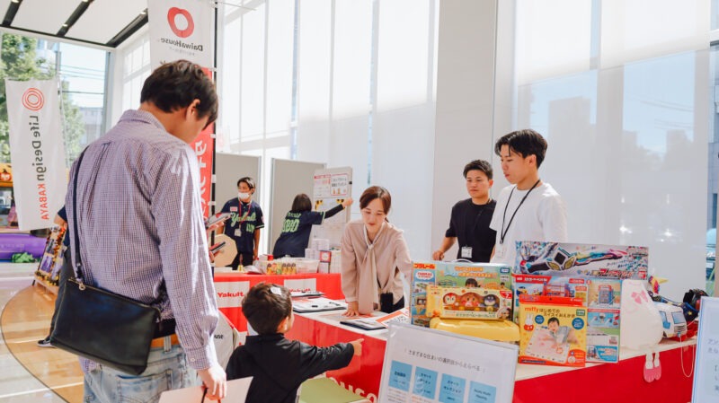 子育て応援ブース3