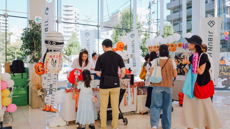 子育て応援ブース5