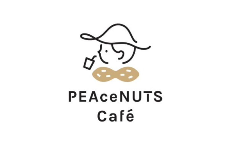ピースナッツカフェ