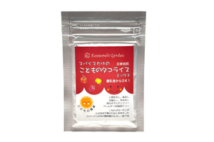 スパイスだけのこどものタコライスミックス