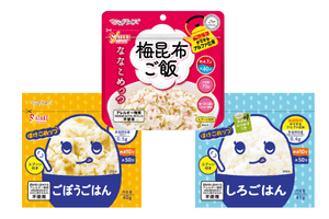 ・ぽけこめっつ しろごはん ・ぽけこめっつ ごぼうごはん ・ななこめっつ 梅昆布ご飯