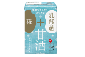 糀甘酒LL 乳酸菌