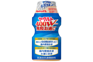 ヤクルト