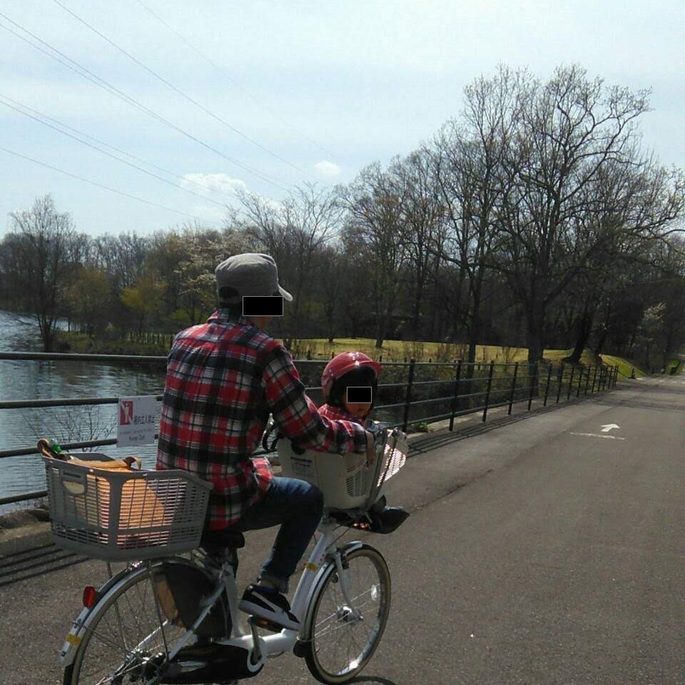 備北 丘陵 公園 自転車 持ち込み