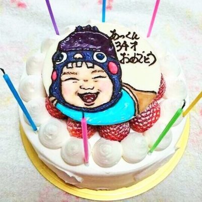 パパの誕生日を息子の似顔絵ケーキでお祝いしたよ 広島ママの体験談 広島の育児情報 Pikabu ピカブ