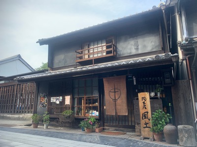 広島　陶芸教室