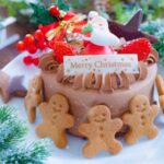 2024年版！広島のホテルで買えるクリスマスケーキ情報